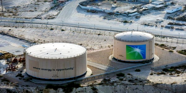 Aramco