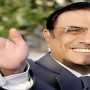 Asif Ali Zardari stresses on the need of national unity in current times