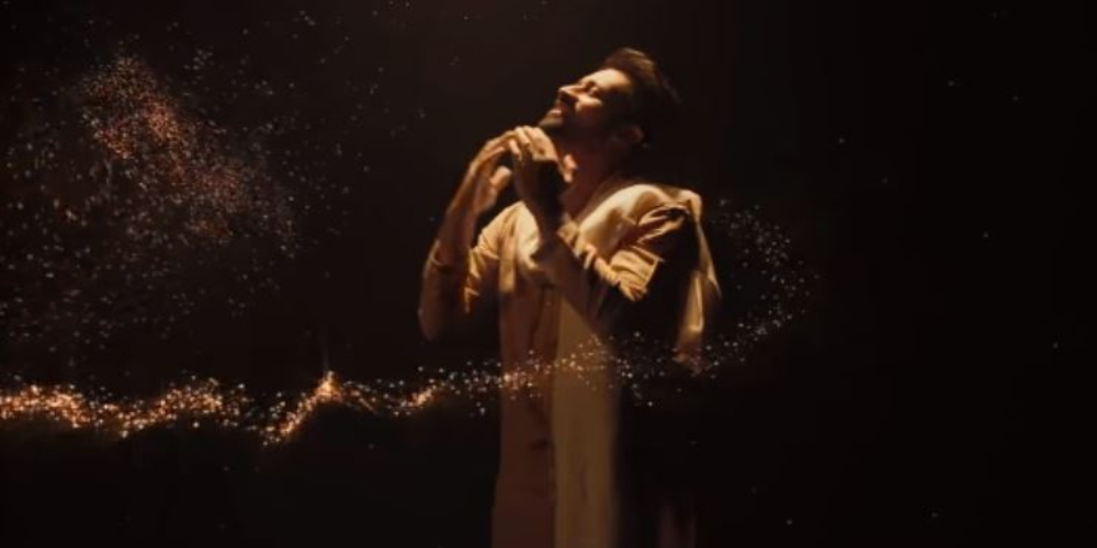 Atif Aslam reciting