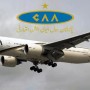 CAA announces extension of int’l flight operations till May 31