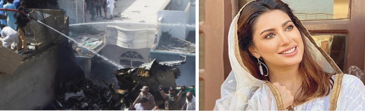 PIA: Mehwish Hayat Shares Her Views On Plane Crash
