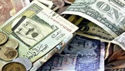 AED TO PKR: Today's 1 Uae Dirham to PKR, 1st June 2020
