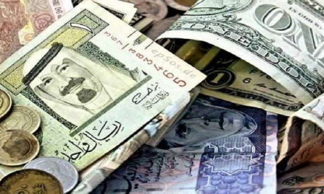 AED TO PKR: Today's 1 Uae Dirham to PKR, 1st June 2020