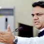 Fawad Chaudhry will not attend National Assembly session today