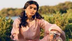 Model Zara Abid was among the victims of ill-fortune PIA plane crash