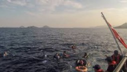 Turkish guard rescues 26 Syrian refugees in Aegean Sea