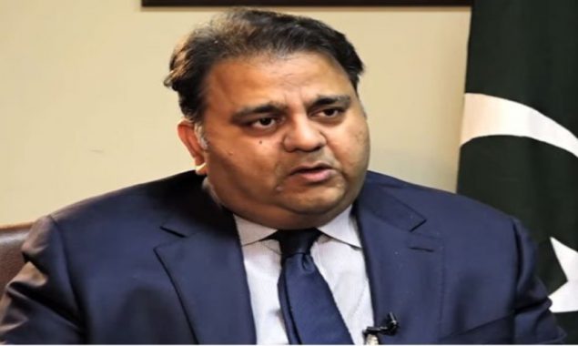 Eid-ul-Fitr to be celebrated on Sunday: Fawad Chaudhry