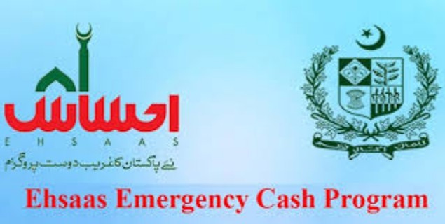 PTI Govt opens new web portal for Ehsaas Emergency Cash payments