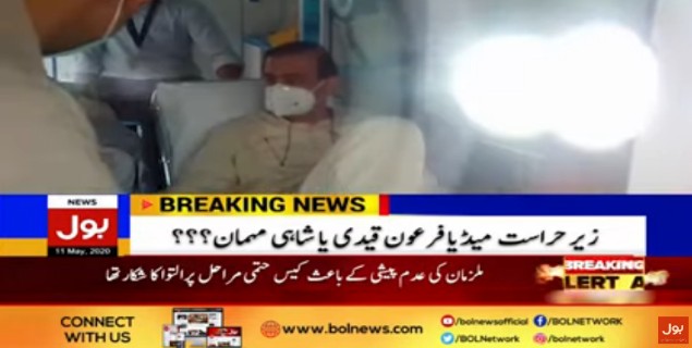 Administration of Services Hospital doing unnecessary tests of Mir Shakil
