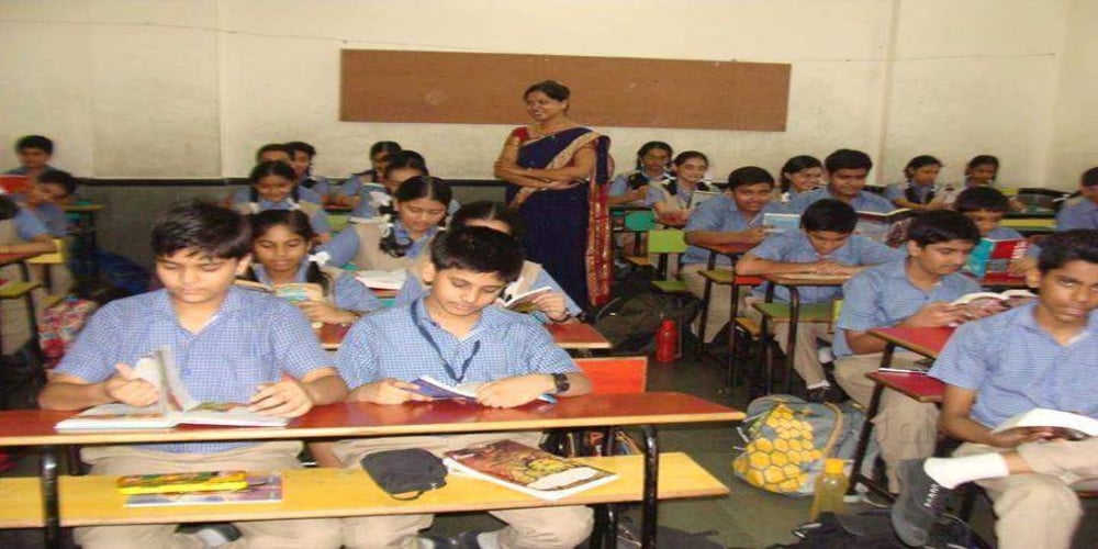 BSEB Class 10 Result 2020