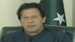 PM Imran Khan