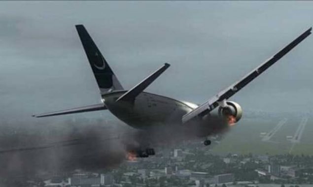 The black box of crashed PIA plane found