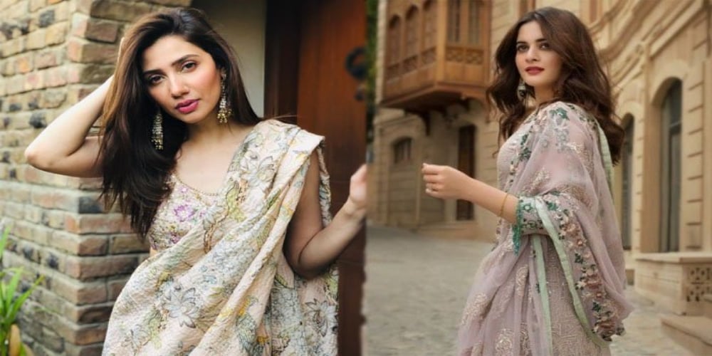mahira khan and aiman khan