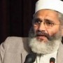 Siraj ul Haq expresses concern over PIA plane crash