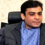 Hamza Shahbaz’s indictment delayed till June 5
