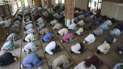 Jumma Tul Wida