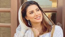 Mehwish hayat naat karam mere aaqa