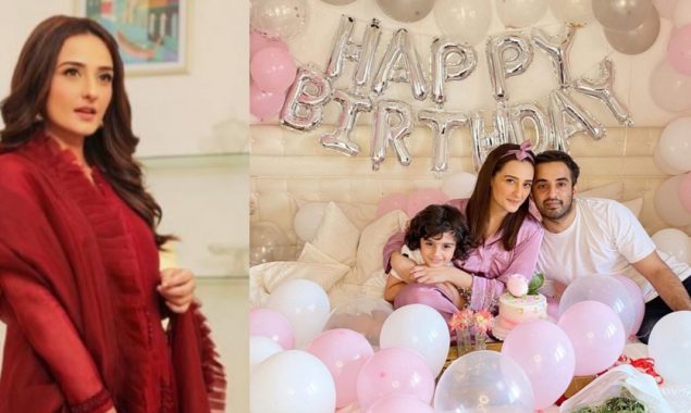 Momal Sheikh shares some of her birthday special moments with fans