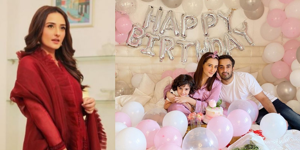 Momal Sheikh