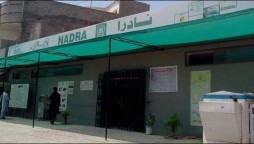 NADRA working to convert national ID cards into digital wallets