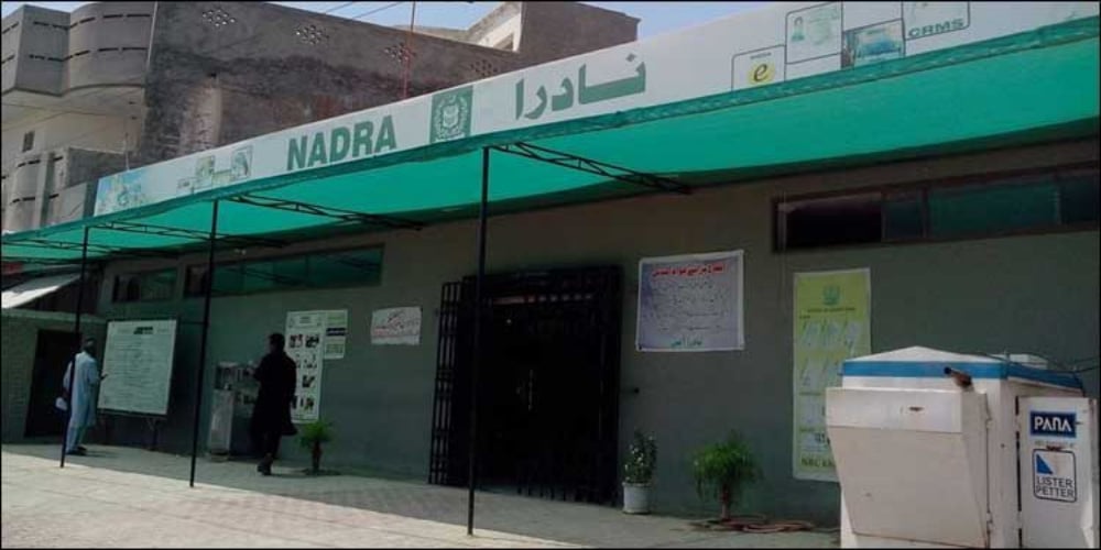 NADRA working to convert national ID cards into digital wallets