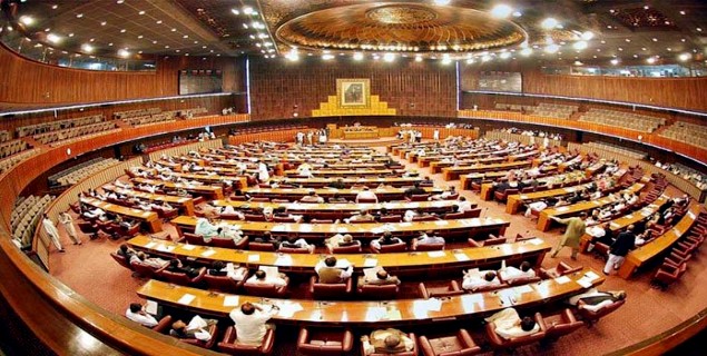 National Assembly Budget Session adjourned till Monday 4 pm