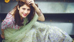 Neelum Muneer