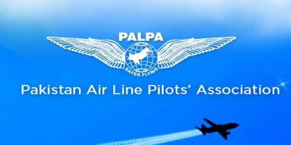 High-rise buildings, kite flying near the airport violate civil aviation law: PALPA