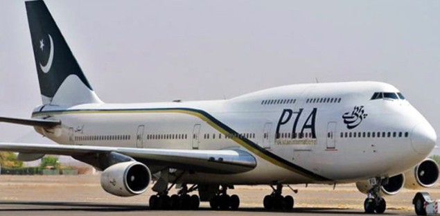 PIA flight in US