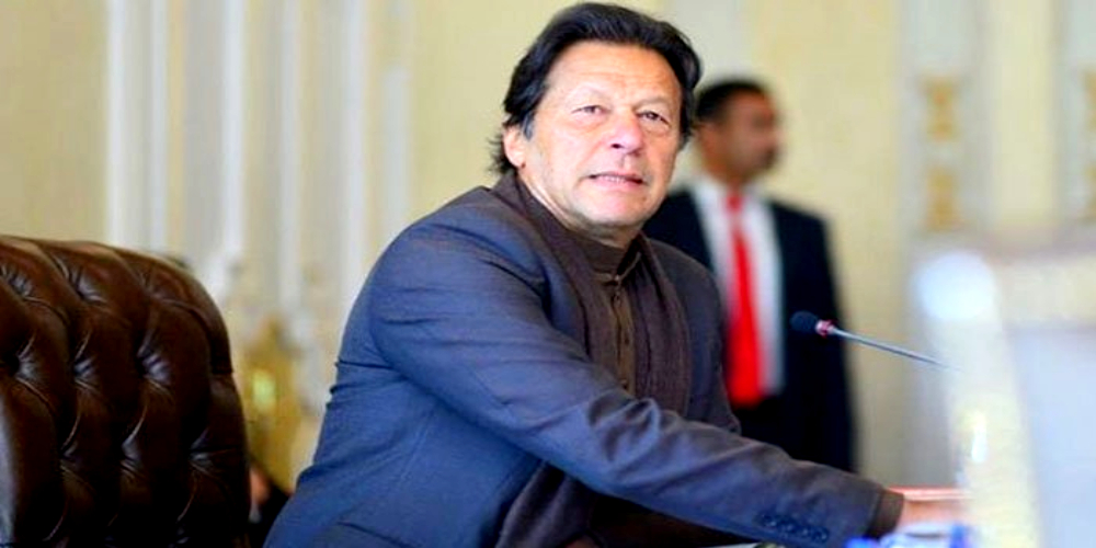 PM