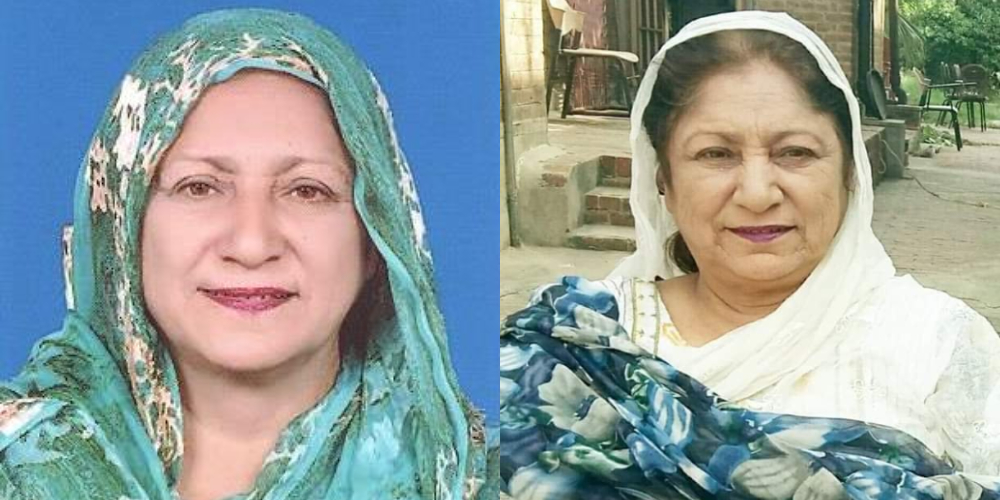 PTI MPA
