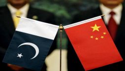 Pakistan and China