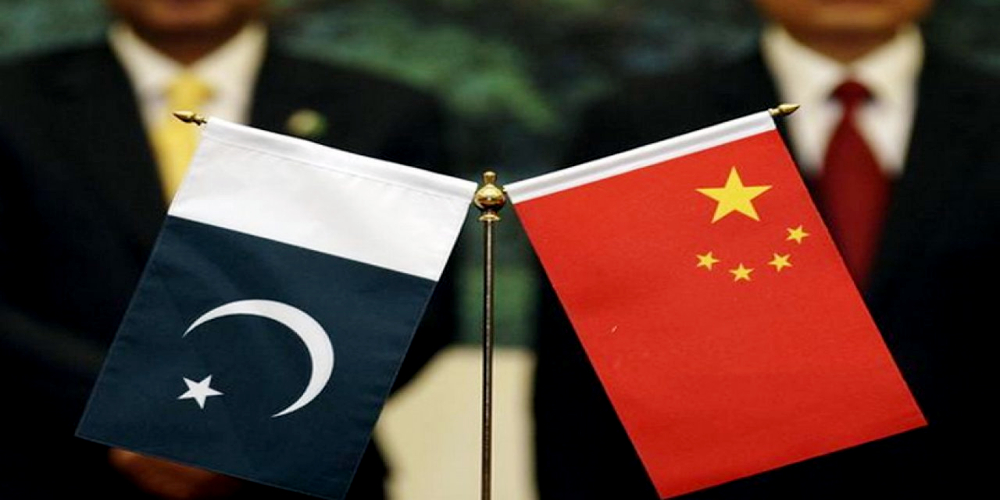 Pakistan and China
