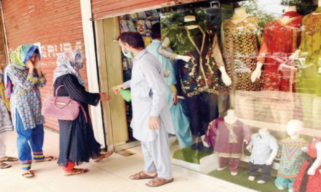 Punjab shops