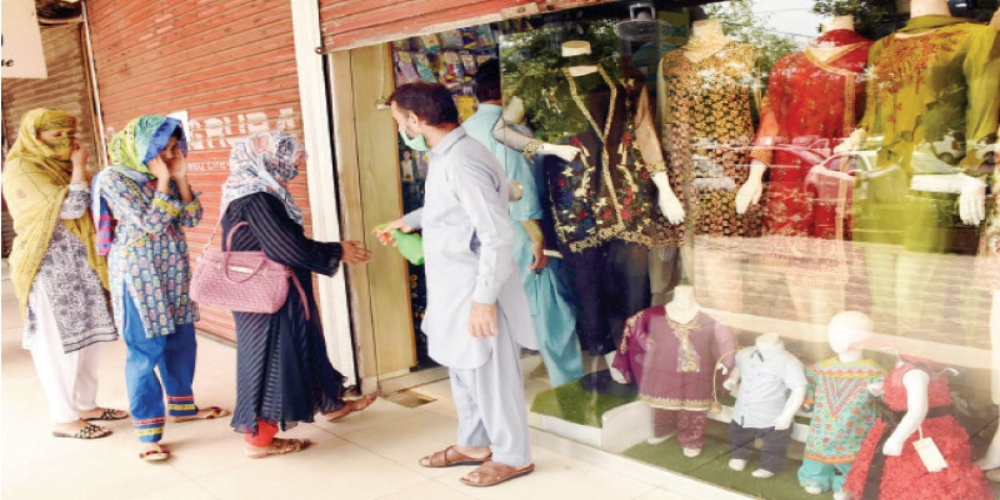 Punjab shops