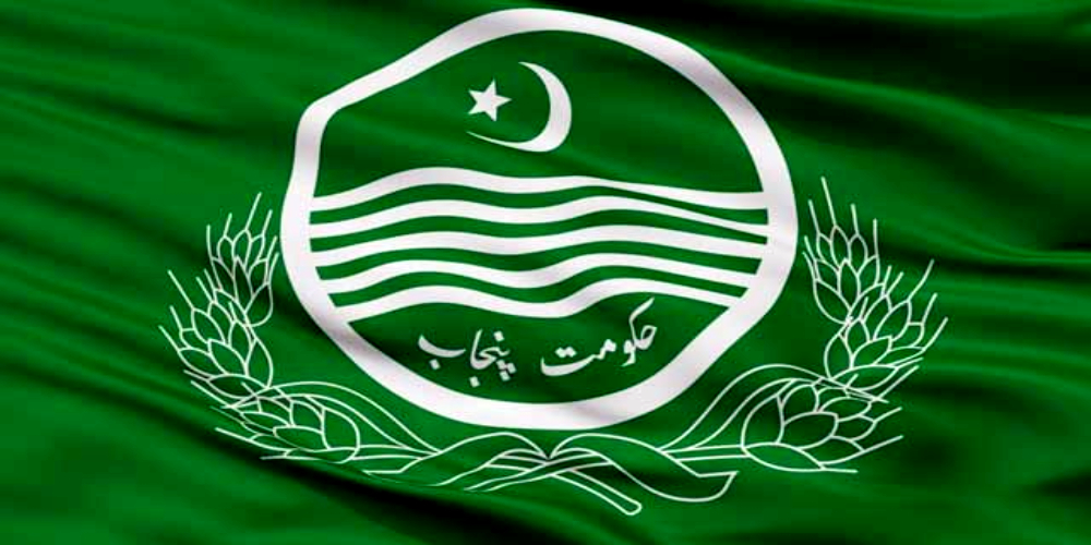 Punjab