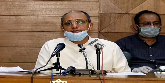 Enormous resources exist in Pakistan: provincial minister