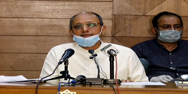 Saeed ghani
