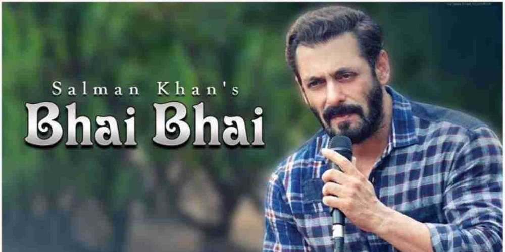 When Salman Khan gives a special gift for all this Eid