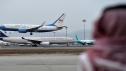 Saudi Arabia airport