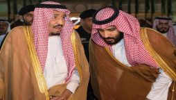 Saudi Leadership