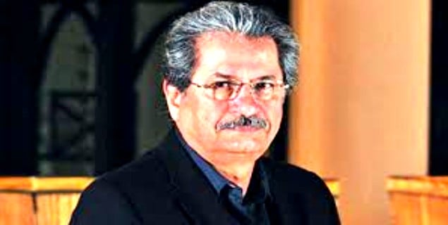 Shafqat Mahmood launches TeleSchool App