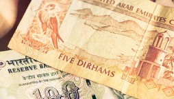 AED TO PKR: Today 1 UAE Dirham to Pakistan Rupee on Jun 5