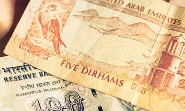 AED TO PKR: Today 1 UAE Dirham to Pakistan Rupee on Jun 5