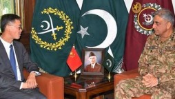 COAS calls on China’s Ambassador to Pakistan