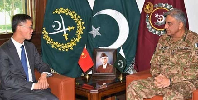 COAS calls on China’s Ambassador to Pakistan