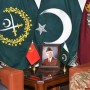 COAS calls on China’s Ambassador to Pakistan