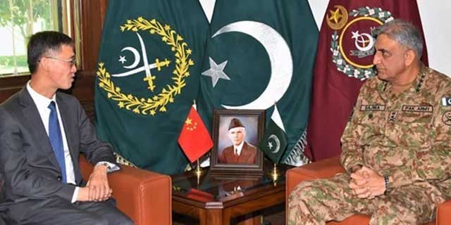 COAS calls on China’s Ambassador to Pakistan