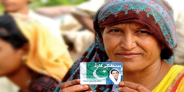 FIA books 58 female officers allegedly benefiting from BISP
