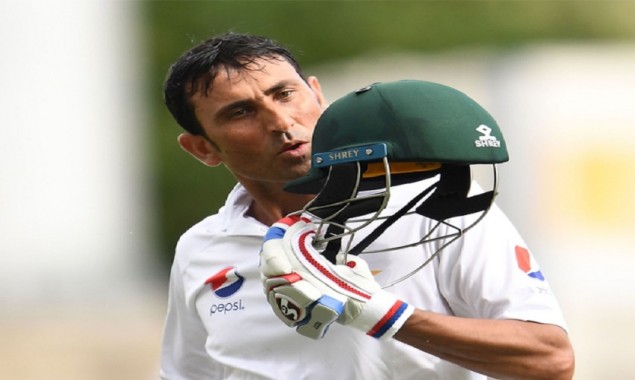 Pakistan’s Highest Runs Scorer Of Test Cricket ‘Younus Khan’ Share her Late Mother Picture